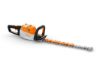 PictureAltAttribute - Stihl140r-1-08012025160418-jpg